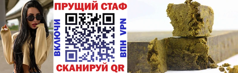 Магазин наркотиков Новодвинск omg рабочий сайт Мефедрон COCAIN Гашиш Каннабис