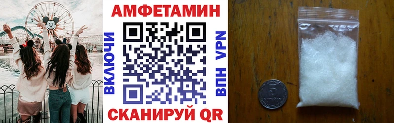 даркнет официальный сайт  Новодвинск  АМФЕТАМИН 97% 