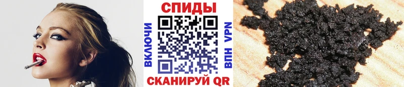 БУТИРАТ Butirat  Новодвинск 