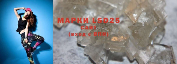 скорость mdpv Алзамай