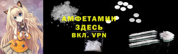 PSILOCYBIN Арсеньев