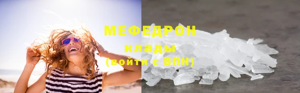 PSILOCYBIN Арсеньев