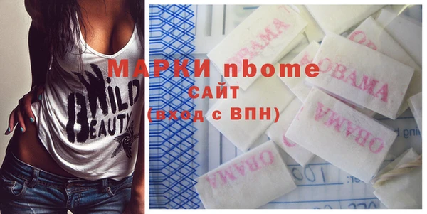 apvp Алексин