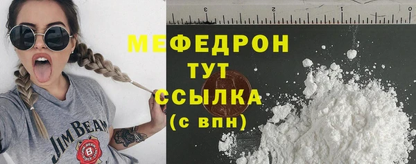 PSILOCYBIN Арсеньев