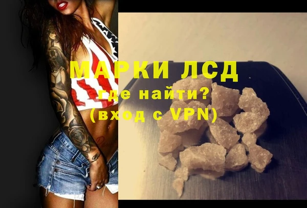скорость mdpv Алзамай