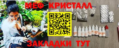 скорость Гатчина