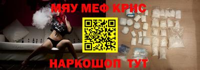 дурь Гагарин