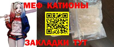 амфетамин Гай