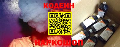 скорость Гатчина