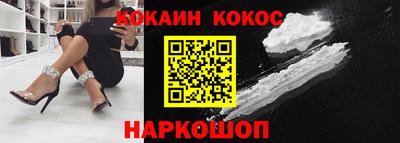амфетамин Гай