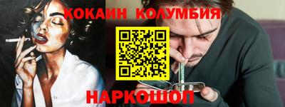 амфетамин Гай