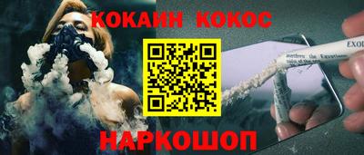 амфетамин Гай