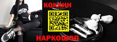 скорость Гатчина