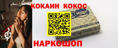 скорость Гатчина