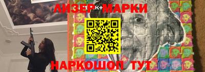скорость Гатчина