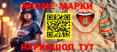 скорость Гатчина
