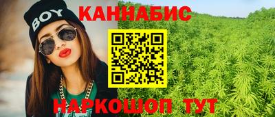 амфетамин Гай