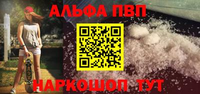 дурь Гагарин
