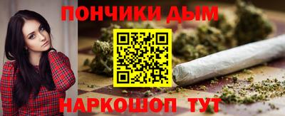 скорость Гатчина