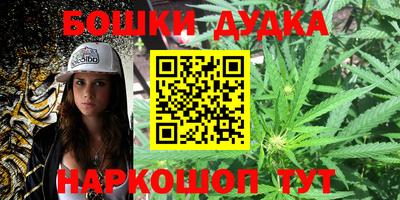 амфетамин Гай