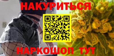 скорость Гатчина