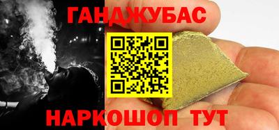 скорость Гатчина