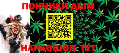 амфетамин Гай
