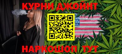 скорость Гатчина