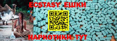 дурь Гагарин