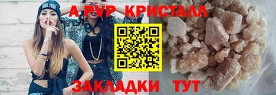 дурь Гагарин