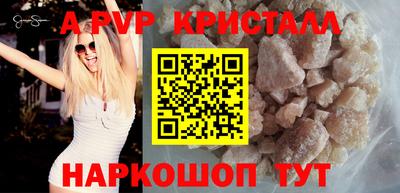 дурь Гагарин