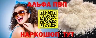 дурь Гагарин