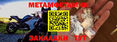 дурь Гагарин