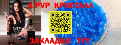 дурь Гагарин