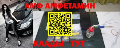 скорость Гатчина