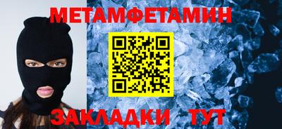 дурь Гагарин