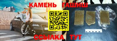 амфетамин Гай