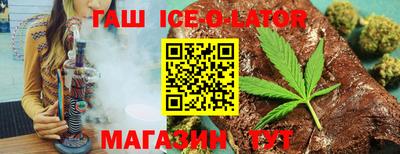 амфетамин Гай
