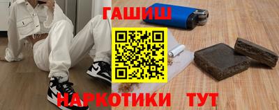 амфетамин Гай
