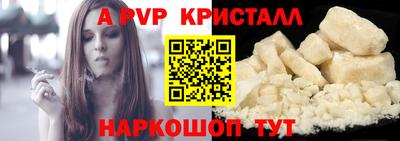 дурь Гагарин