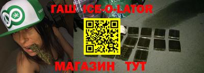 скорость Гатчина