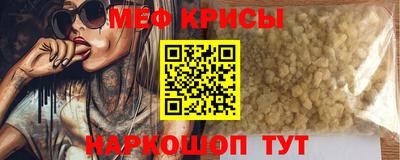 дурь Гагарин