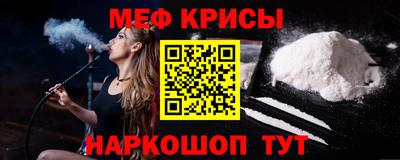 скорость Гатчина