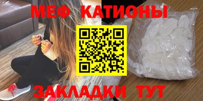 скорость Гатчина