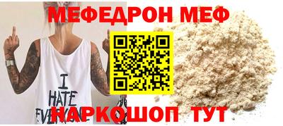 дурь Гагарин