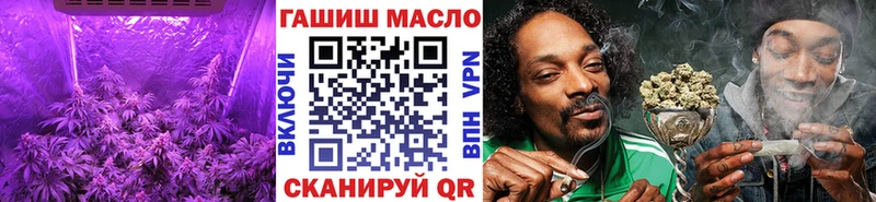 ТГК Wax  мориарти как зайти  Новодвинск 